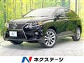 2013 Lexus RX