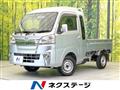 2017 Daihatsu Hijet Truck
