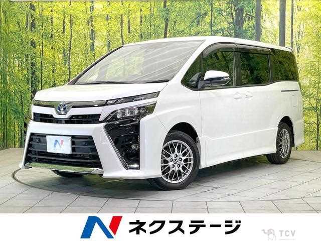 2020 Toyota Voxy