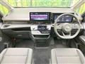 2025 Nissan Serena