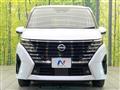 2025 Nissan Serena