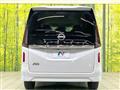 2025 Nissan Serena