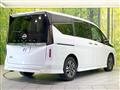 2025 Nissan Serena