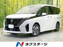 2025 Nissan Serena