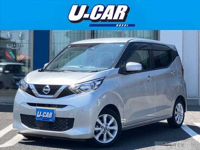 2022 Nissan Nissan Others
