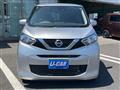 2022 Nissan Nissan Others