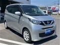 2022 Nissan Nissan Others
