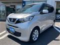 2022 Nissan Nissan Others