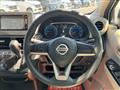 2022 Nissan Nissan Others