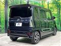 2022 Daihatsu Tanto