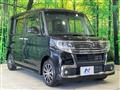 2018 Daihatsu Tanto
