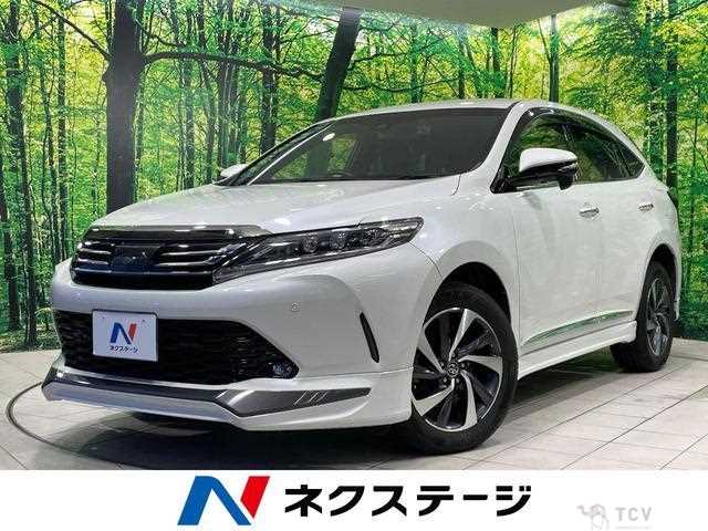 2017 Toyota Harrier