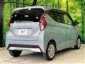 2023 Mitsubishi eK Wagon