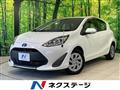 2020 Toyota AQUA