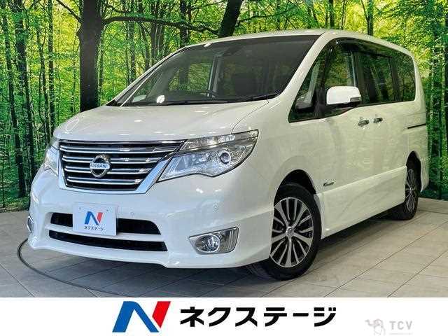 2015 Nissan Serena