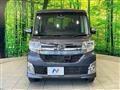 2015 Daihatsu Tanto