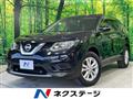 2014 Nissan X-Trail