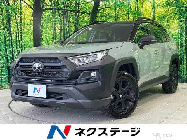 2024 Toyota RAV4