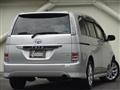 2013 Toyota Isis