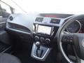 2012 Mazda Premacy