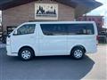 2026 Toyota Hiace Van