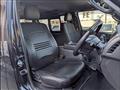 2023 Toyota Hiace Van