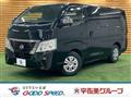 2024 Nissan Nissan Others