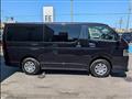 2023 Toyota Hiace Van