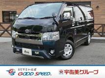 2021 Toyota Hiace Van