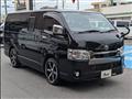 2022 Toyota Hiace Van