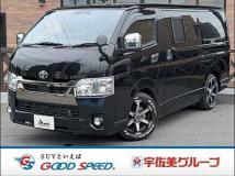 2022 Toyota Hiace Van