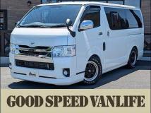2019 Toyota Hiace Van