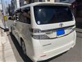 2012 Toyota Vellfire