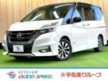 2016 Nissan Serena