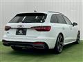 2023 Audi A4