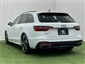 2023 Audi A4