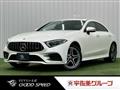 2019 Mercedes-Benz Cls-Class