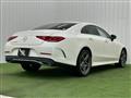 2019 Mercedes-Benz Cls-Class