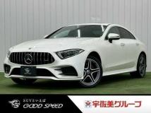 2019 Mercedes-Benz Cls-Class