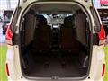 2020 Honda Freed