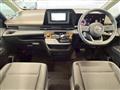 2025 Nissan Serena