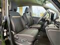 2025 Nissan Serena