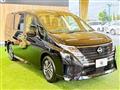 2025 Nissan Serena
