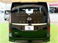 2025 Nissan Serena