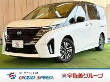 2024 Nissan Serena