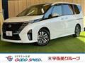 2025 Nissan Serena