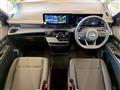 2025 Nissan Serena