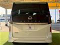 2025 Nissan Serena