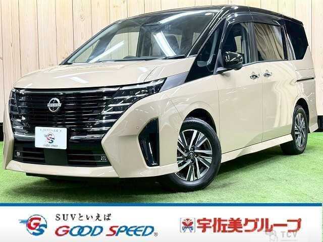 2023 Nissan Serena