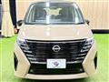 2023 Nissan Serena